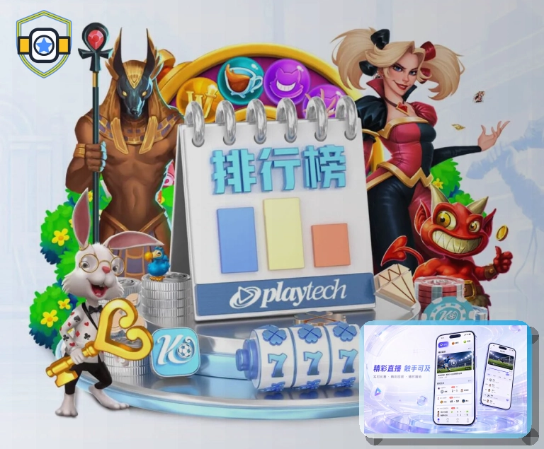 账号冻结提示不要急着点确认